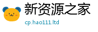 2025新澳门2025免费原料以7777788888管家婆凤凰网查一下云间玉箭